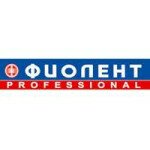 Фиолент Фиолент