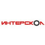 Интерскол Интерскол