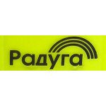Радуга Радуга