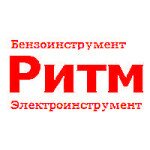 Ритм Ритм