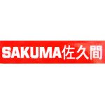 Sakuma Sakuma