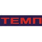 Темп Темп