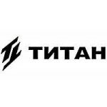 Титан Титан